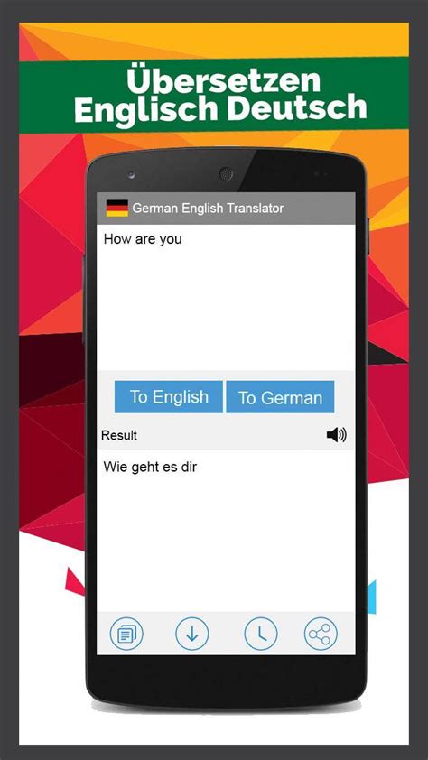 übersetzer englisch